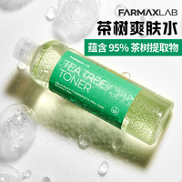 韩国farmaxlab茶树爽肤水，改善痘痘舒缓肌肤，水油平衡补水镇定毛孔