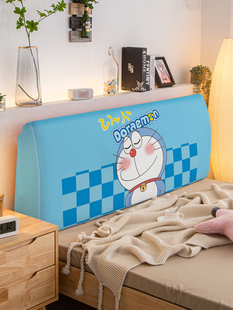 哆啦A梦床头靠背罩套机器猫儿童卡通床头罩软包保护套通用全包罩