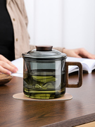 玻璃杯带过滤茶水分离家用泡，茶杯大容量办公室，男士专用绿茶杯