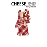 CHEESE 奶酪 复古圣诞红格子毛呢外套开叉半身裙套装女时尚两件套
