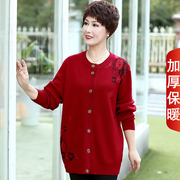 春秋中老年加肥加大码宽松针织外套羊毛开衫200斤胖妈妈女装毛衣