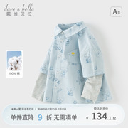 戴维贝拉儿童长袖衬衫2025秋装新款男童萌趣印花衬衣纯棉假两件