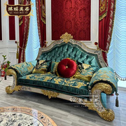 法式宫廷奢华别墅超大户型沙发欧式实木贝壳拼花平层客厅组合家具