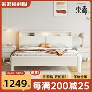 白色实木床现代简约双人床主卧1.8米单人床1.5米床，多功能储物床