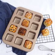 吐司模具12连方形迷你面包磅蛋糕汉堡，胚模家用烤箱不粘烤盘小