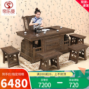 家具鸡翅木茶桌椅子组合实木式中几m古功夫茶仿茶台泡茶