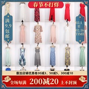 vintage古着日本制夏季无袖吊带，长裙雪纺轻熟风，气质女连衣裙99-11