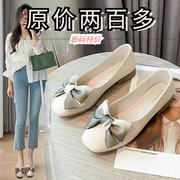 品牌特卖单鞋女2024春季仙女风乐福鞋夏季低跟豆豆鞋舒适瓢鞋