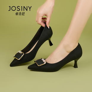 卓诗尼女鞋2024春季时尚，黑色高跟鞋尖头，一脚蹬细跟高跟单鞋