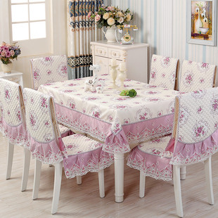 蕾丝茶几桌布布艺餐桌椅子，套罩餐椅垫欧式田园餐桌布，椅垫椅套套装