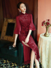酒红色旗袍2022年气质，优雅长款复古中国风，新娘敬酒服连衣裙女