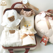 新生的儿见面礼盒可爱婴儿礼物满月宝宝衣服套装送礼高档百天纯棉
