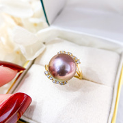 DIY珍珠配件 G18K黄金珍珠戒指空托 遮瑕款指环女 配11-13mm圆珠