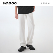 WAOOO潮牌 休闲通勤简约高级百搭宽松直筒白色牛仔裤子男长裤四季