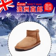 澳洲uggauzlandsheepskin明星同款经典低帮羊皮毛一体雪地靴