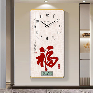 中国福挂钟客厅钟表简约北欧时尚家用时钟，挂表现代创意石英钟