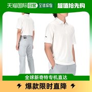 韩国直邮callaway 时尚solidCGKSA0D7100 男性有领短袖T恤衫
