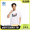 adidas阿迪达斯三叶草短袖男女同，款2022夏季运动白t恤hm7998