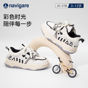 Navigare意大利小帆船童鞋儿童中大童板鞋防滑软底男女童运动鞋