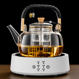 蒸煮一体玻璃茶壶大号全自动电陶炉煮茶器烧水加热泡茶具套装