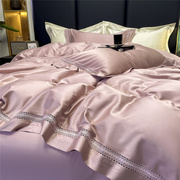 高端纯色140支天丝棉四件套亲肤裸睡镂空被套四季通用1.8床上用品