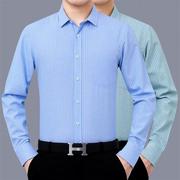 秋季商务中青年男士丝光棉长袖，衬衫爸爸职业装真口袋衬衣