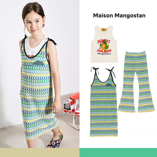  Maison Mangostan绿色条纹针织连衣裙喇叭裤背心女童春夏新