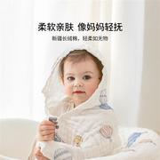 嫚熙(EMXEE)婴儿浴巾儿童宝宝纱布浴巾新生儿斗篷浴袍洗澡包巾1