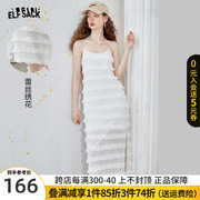 妖精的口袋法式白色蕾丝吊带连衣裙女2023夏季气质显瘦蛋糕裙