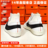 耐克男鞋夏季2024高帮，开拓者板鞋nike小白鞋blazer运动鞋