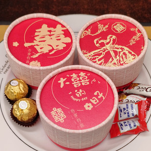 中式圆形喜糖礼盒子成品含糖结婚大号包装婚礼高级费列罗订婚糖果