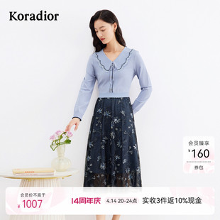 koradior珂莱蒂尔通勤气质拼接撞色娃娃领连衣裙