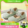 红蜻蜓女童鞋2024春季中国风皮鞋文艺，表演新中式汉服淑女单鞋