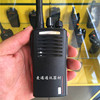 ABELL欧标传令兵TH-308调频专业对讲机UHF 欧标TH308手台酒店工地