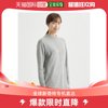 日本直邮TRANS WORK 女士高领针织衫 灰色粉色米色可选 舒适保暖