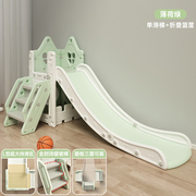 儿童滑滑梯室内家用滑梯秋千组合宝宝游乐园小型孩家庭多功能玩具