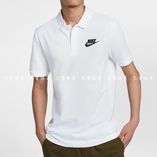 nike耐克polo衫男夏针织(夏针织，)纯棉翻领运动休闲短袖t恤909747-100