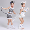 儿童小猫演出服波斯猫，学猫叫舞台表演服装幼儿园，动物可爱花猫舞蹈