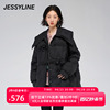 杰茜莱黑色宽松中长款大翻领羽绒服女装冬季外套潮jessyline