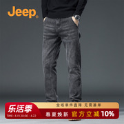 Jeep吉普牛仔裤男黑色春夏宽松直筒休闲长裤中腰青年百搭男裤