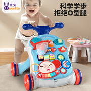 宝宝学步车婴幼儿童手推车，防o型腿多功能防侧翻，学走路助步玩具车2