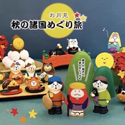 日式猫中秋节杂货，zakka月饼装饰树脂ins满月松潮玩小摆件