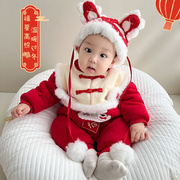 婧麒婴儿冬装喜庆棉服外套中国风宝宝满月百天拜年衣服冬季套装