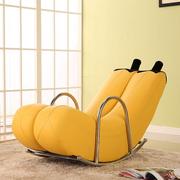 创意单人懒人沙发香蕉躺椅摇椅摇摇椅个性可爱卧室现代小户型沙发