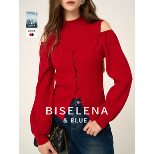 贝茜妮法式露肩天丝红色针织衫，女装2024春季设计感半高领上衣