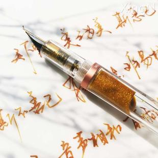 送5ml金粉彩(金粉彩)墨钢笔透明美工，钢笔学生专用女生练字瘦金体书法