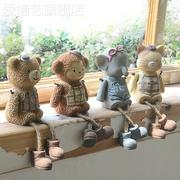 创意家居吊脚娃娃树脂工艺，小摆件房间卧室搁板，可爱动物装饰品摆设