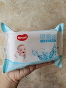 好奇湿巾纸 纯水婴儿湿巾30抽 手口可用柔软宝宝除菌 满68