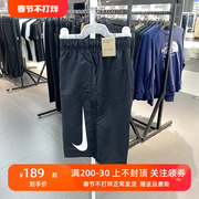 nike耐克运动裤男子，夏季梭织休闲裤训练五分裤短裤dx0905
