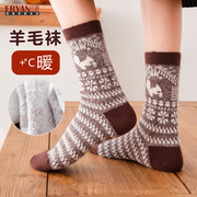 羊毛袜子女冬中筒袜加绒保暖抗寒长筒月子袜冬季产后雪地袜毛绒袜